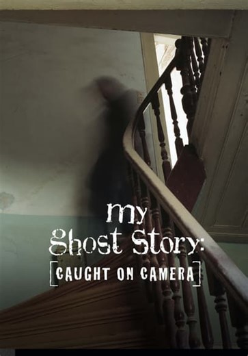 My Ghost Story: Caught on Camera S02:E14 - Episode 14