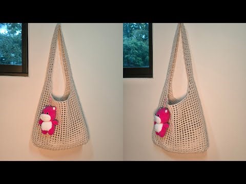 Crochet net bag for beginner.