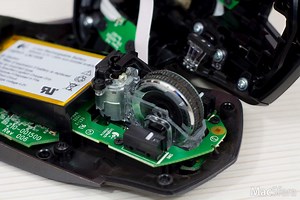 Cómo arreglar el ratón MX Master