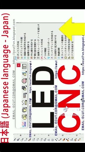 eCut 2026 for CorelDRAW X3-2026: Multi-Language Setup (EN, TH, VN, JP, KR...)