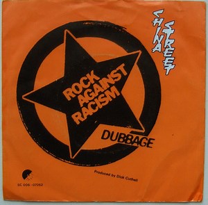 China Street - Rock Against Racism