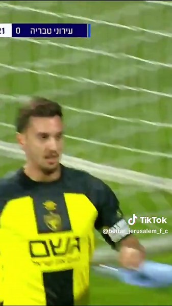 וואו וואו וואו מאיפה הבאת לנו את זה ירדן?!😱🤯🔥 #ביתרירושלים #ירדןשועה #כדורגלישראלי #ליגתהעל #פוריוישראל