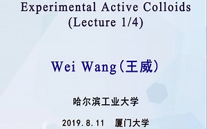 Experimental Active Colloids _Lecture 1