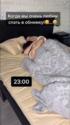 4 декабря 2021 г.