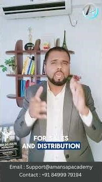 From 20K to 1 Lakh — SAP Can Change Life | Learn SAP Software Course | Amanbhai SAP Trainer