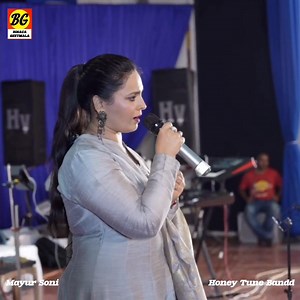 1.2M views · 29K reactions | Solah Baras Ki Bali Umar Ko / सोलह बरस की बाली उमर को सलाम | Lata Mangeshkar | Amruta Patil | Harsukhlal Soni | Honey Tune Bandd | Binaca Geetmala #fblifestyle #love #song #viral #post #music #video #newrelease All credit goes to rightful owners none of the clip belongs to this page. | Binaca Geetmala | Facebook