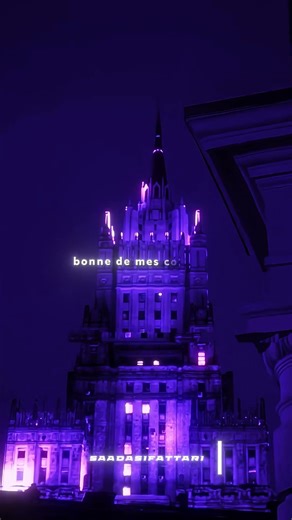 Copines - Aya Nakamura | Lyrical Edit 💃🔥✨ #copines #ayanakamura #nostalgia