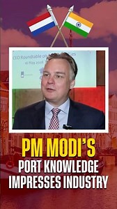 PM मोदी को पोर्ट सेक्टर की गहरी समझ है- Keith Svendsen, CEO, APM Terminals