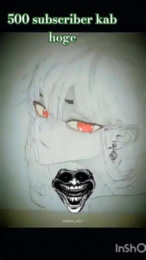 ! don't click here !