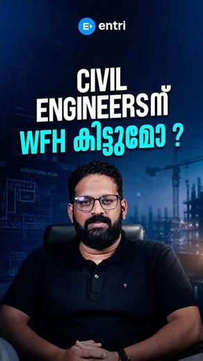 Work-From-Home for Engineering Career? 👀