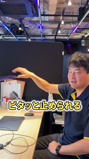 照明屋社長がおすすめする究極のデスクライト紹介！