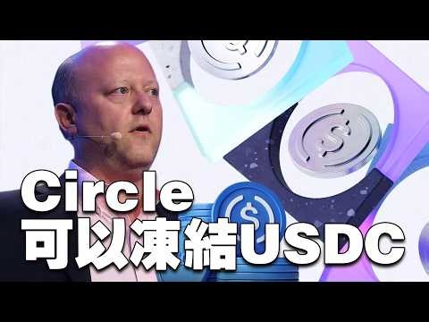 Can Bitcoin hold above $70,000? Oil and cryptocurrency prices both weaken; AI x Web3 compete on d...