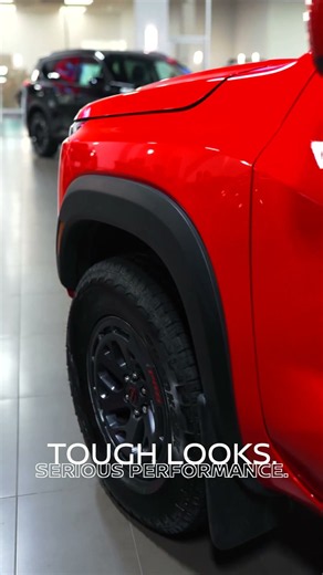 Experience Power and Capability in the 2026 Nissan Frontier!