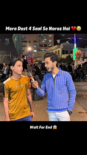 Public Interview Reactions That Will Shock You!