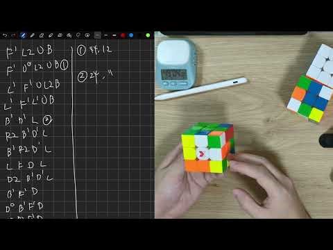 DR初心者が32手の回答がかけるようになるまで