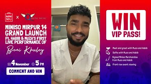 170K views · 160 reactions | WIN A VIP PASS FOR MINISO MIRPUR 14...