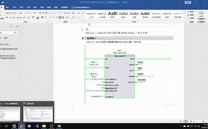 西门子MODBUD-TCP服务端客户端实验