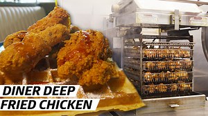 767K views · 15K reactions | How New Jersey's Top's Diner serves everything from disco fries to surf & turf to homemade cheesecake and more to over 15,000 customers per week. | Eater | Facebook