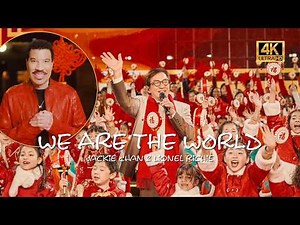 Jackie Chan & Lionel Richie "WE ARE THE WORLD" | CCTV Spring Festival Gala 2026