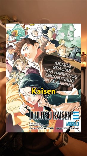 Así término JJK módulo la mejor obra de Gege AKUTAMI 🔥 #jjk #jujutsukaisen