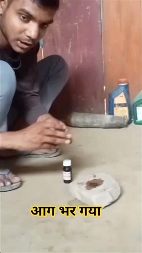 I Filled a Rock with Lava