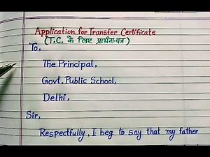 Application for T.C.//Application for transfer certificate in english//application