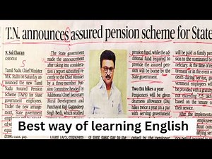 The Hindu Newspaper Reading / English padhna kaise Sikhe / spoken English practice/