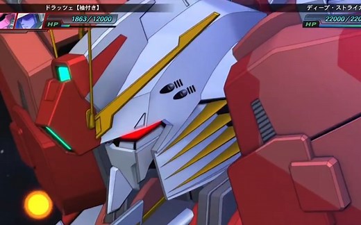 【另类怀旧向】高达MSV机体集－深度强袭（MSA-0011(Bst)303E）