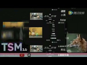 [YTPMV] Miracle star credits Scan