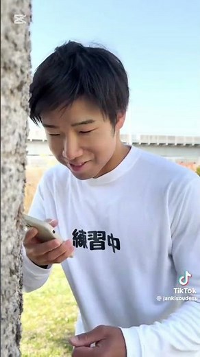 ジャンキソウ面白い。