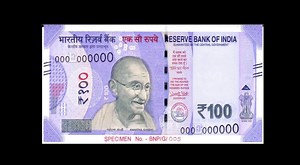 [Explainer Video] Features of the new '100 Rupee' note - FACTLY