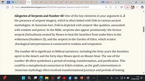 Anochi" (אֲנֹכִי), the first word of the Ten Commandments in Exodus, linked to Enki