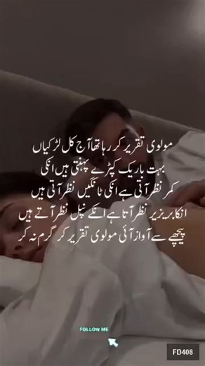 9 emotionalreelvibes | T twitter