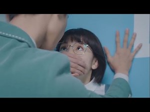 He is a super star, but he never showed his face. She is his biggest fan. That day they met.