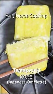 How to Make Tamagoyaki 🍳 | Japanese Omelette🇯🇵