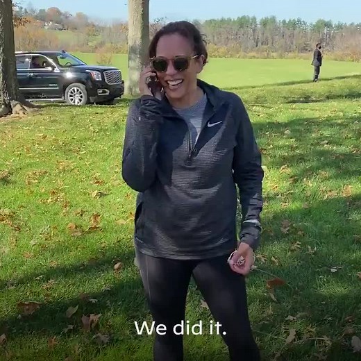 "We did it, Joe." Vice President-elect Kamala Harris and President-ele... | joe