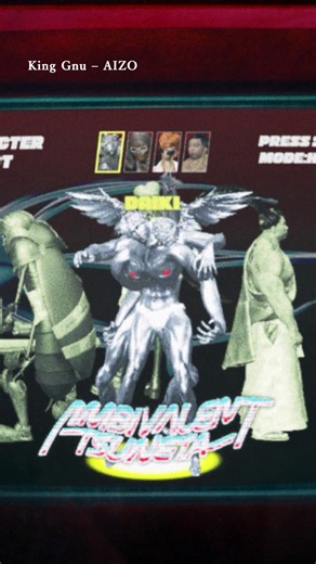 "AIZO" by King Gnu 🎶 Watch the full music video now on Crunchyroll. | Crunchyroll