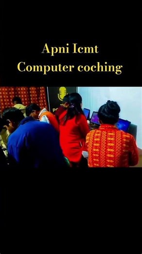 APNI ICMT COMPUTER COCHING 💻 #vlog #computertechnic #computer #vlogs #youtubeshorts