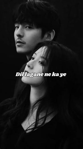 sathi koi bhula yaad aaya sathi koi bhula yaad aaya song