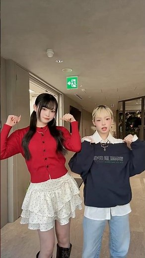 めちゃめちゃ高頻度で会っている笑😘☆.·*. #高校生 #今日好き