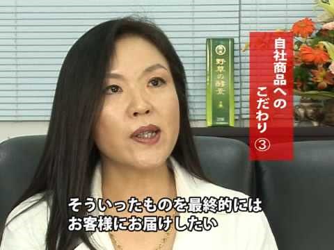 「大日堂」代表 皆川和恵 インタビュー
