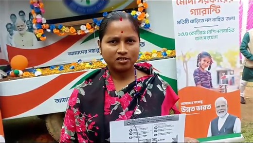 #Tripura :Under Ayushman Bharat Yojana, poor people receive health insurence that met expenses of medical treatment of family members. Participating in #ViksitBharatSankalpYatra at NC Nagar Purnima Sarkar of Lembutali GP under Sepahijala dist, said having Gold Card of Ayushman Bharat she got free treatment. Report: Avijit | All India Radio News