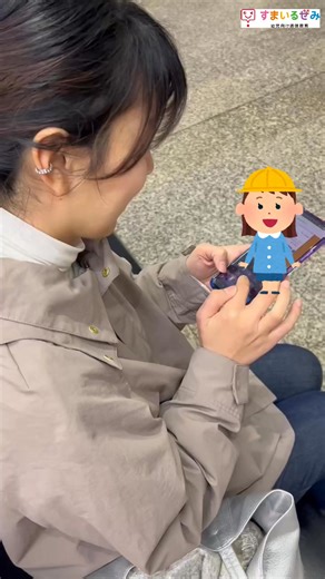 これ1台で5科目学び放題！子供がハマる仕組みがすごいから「勉強したい！」が習慣に！ | 子供学習Labo