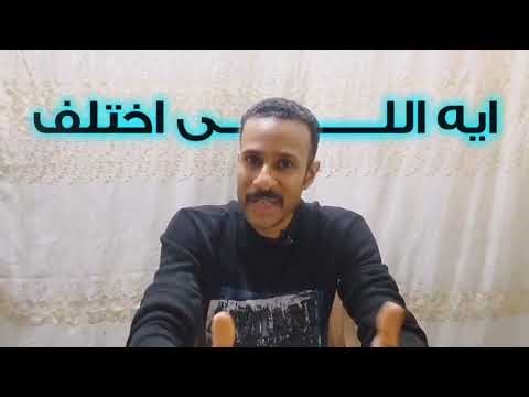 افضل انواع املاح معدنية للطيور الجزء الاول