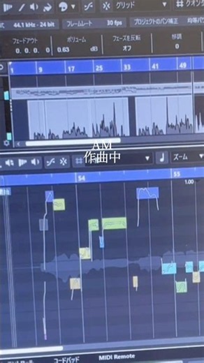 音楽＆テーマパーク好き社会人の1日#休日vlog #作曲