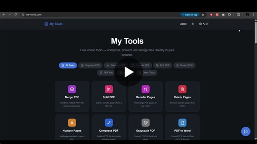 My TTools Updates: New AI-Powered Tools and Enhanced UX | Bahaulddin Ahmed posted on the topic | LinkedIn