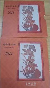 희귀동전 2011년 경복궁 아미산 굴뚝에 새겨진 국화 모양의 5만개 발행 된 민트셋트 이야기~#희귀동전#경복궁#아미산굴뚝#국화#민트셋트#한국의주화#특년도#미사용, 구독!좋아요!