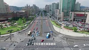 How could data help our cities think DEEPLY and make decisions that would make city life much easier for everyone? Artificial intelligence, data technology and cloud computing all combined might give you a surprisingly good solution: City Brain! | Alibaba Tech