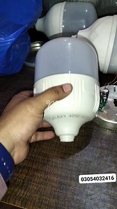 40watt LED BULB SKD|READY|WARRANTY!! Factory location:AliTown orangeline station,Lhr 03054032416📱 🔴Specification: 💢2835-6v/1w-6500k/3000k-0.9mm-3B-24c 💢Driver Ic constatn current: 22uf 2.2uf #nwlights #ImperialLED #LEDbulbSkd | New World Electric SMC Pvt.Ltd