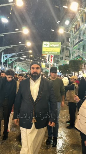 ‎ابوعلي الزينبي‎ on Instagram‎: "سلام على صاحب الأمر والزمان متباركين#شعبانية"‎